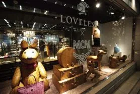 高品質なエムシーエム コピー商品を紹介します！