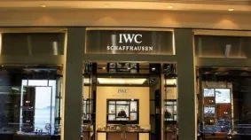 【ウォッチファインダー コピー】高品質なIWCの魅力を手軽に楽しもう！