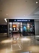 【ジャガー・ルクルト コピー】最高品質のレプリカ時計をご紹介！