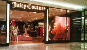 高品質なジューシークチュール コピーでスタイリッシュに輝こう！