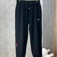 プラダ カジュアルパンツ コピー 日常をスタイリッシュに