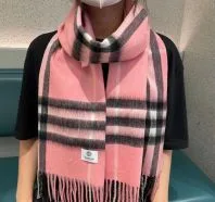 バーバリースカーフコピー品の魅力と選び方