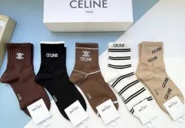 セリーヌ靴下コピー品の品質と選び方