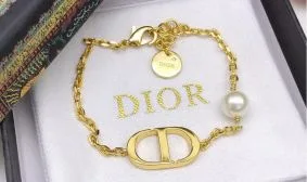 クリスチャン・ディオール アクセサリーコピー品で華やかなスタイルを実現