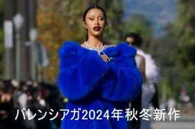 ブランドコピー 代引き 安心：確実な銀行振込と安心の配送で信頼できる購入体験