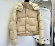 モンクレール 女性用ダウンジャケット コピーで楽しむ上質な冬ファッション