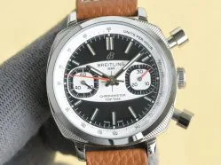 ブライトリング 腕時計 コピーなら高品質BREITLINGを安心価格で入手