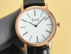 ピアジェ コピー｜Piagetの華やかさと上品さを再現した高級モデル