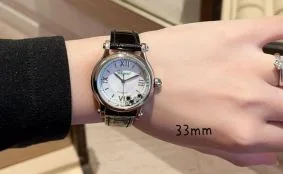 ショパール コピー｜Chopardの気品あふれる高品質モデルを再現