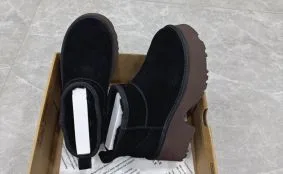 UGG ブーツ コピーで冬を快適に｜高品質レプリカが選ばれる理由
