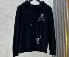 マスターマインド・ジャパン パーカー コピー案内