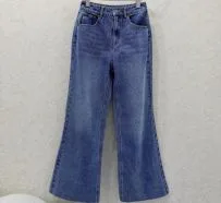 セリーヌ ジーンズ スーパーコピー高品質通販