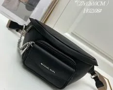 【N級品】マイケルコース レディースバッグ スーパーコピー優良店
