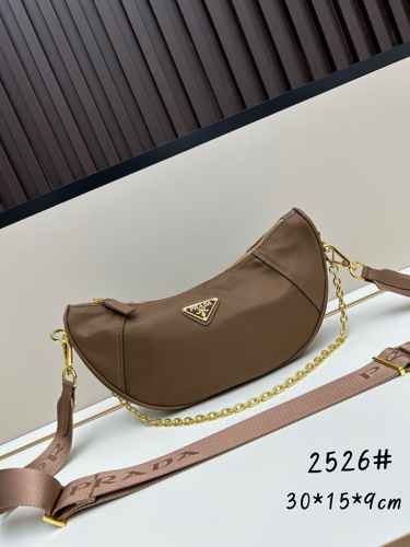 プラダ ドゥミ・リュンヌ Re-Nylon ショルダーバッグ コピー ブラウン