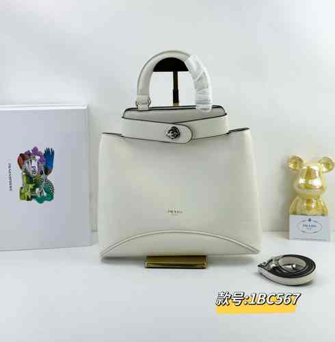 新作♪PRADA エチュード ミディアム レザーバッグ プラダ バッグ コピー ホワイト