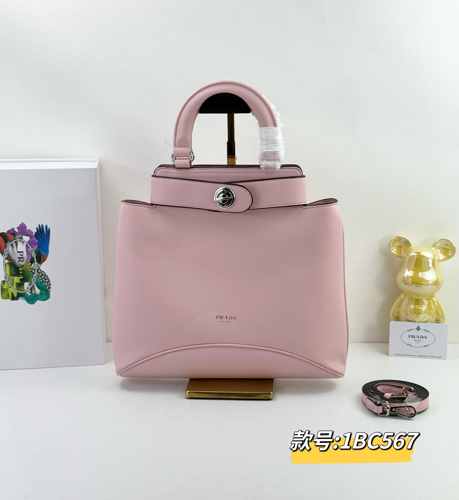 新作♪PRADA エチュード ミディアム レザーバッグ プラダ バッグ コピー ピンク