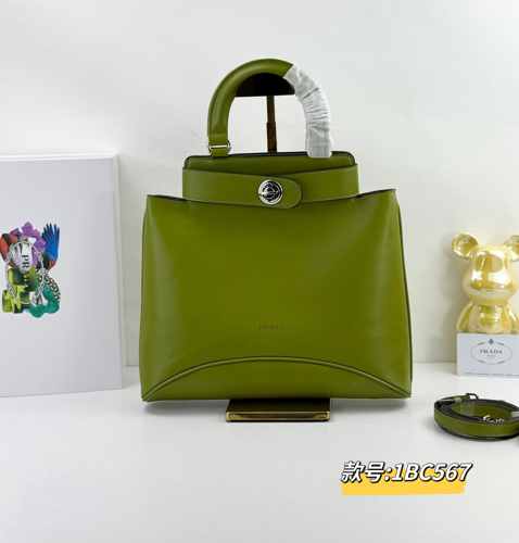 新作♪PRADA エチュード ミディアム レザーバッグ プラダ バッグ コピー グリーン