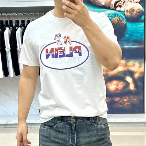 ロゴプリント クルーネック 半袖Tシャツ フィリッププレイン Tシャツ コピー ホワイト