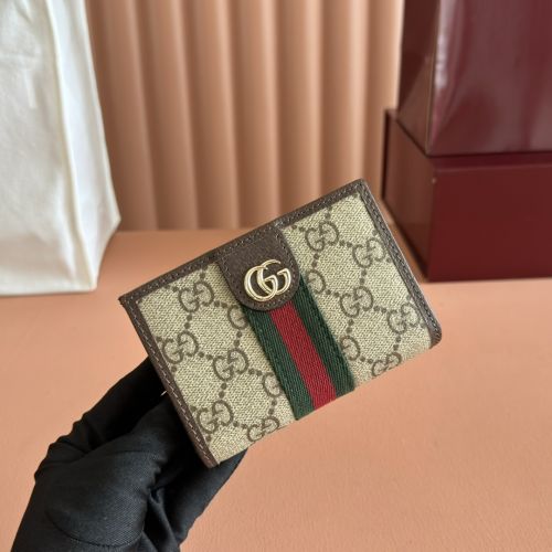 ルイヴィトン　折り畳み財布 ポルトフォイユ・ミュルティプル 折りたたみ財布 ルイヴィトン