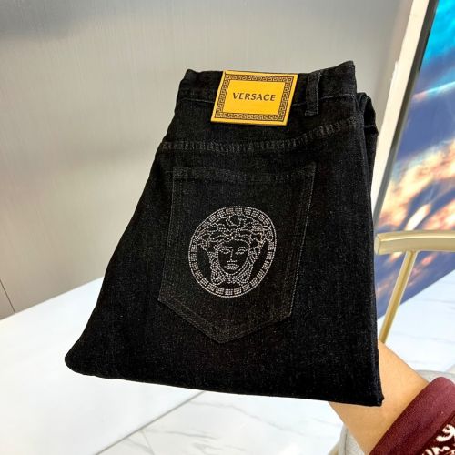 シンプル 合わせやすい ヴェルサーチェ ジーンズ 偽物 デニムパンツ