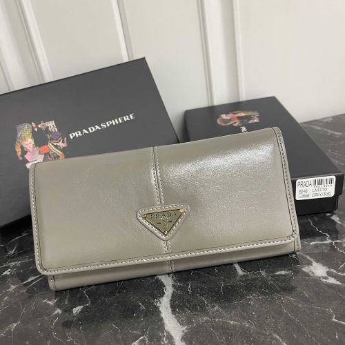 洗練された 上品 長財布 プラダ 財布 コピー ユニセックス グレー