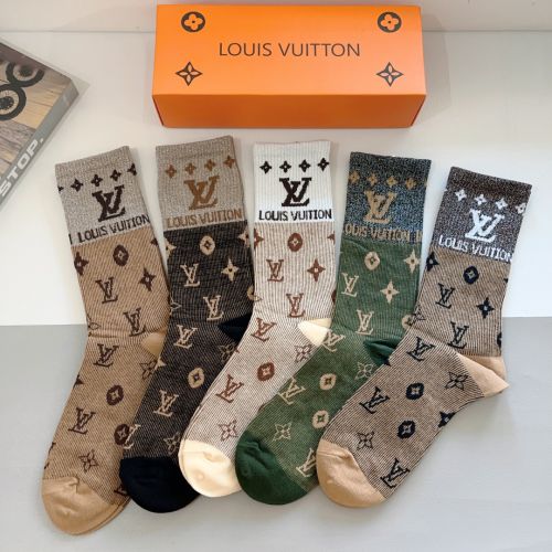 LOUIS VUITTON ソックス 5足セット 靴下 5足セット ルイ・ヴィトン 靴下 偽物 おしゃれ 合わせやすい ソックス