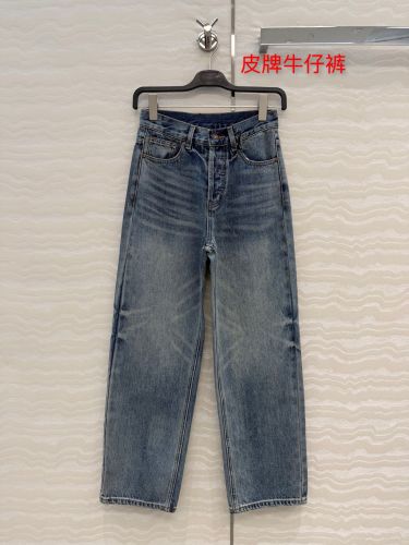 セリーヌ ジーンズ コピー 合わせやすい スタイリッシュ デニムパンツ ブルー