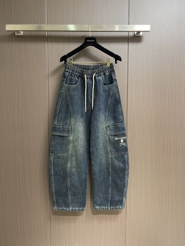 カジュアル デニム カーゴパンツ マスターマインド・ジャパン ジーンズ 偽物 