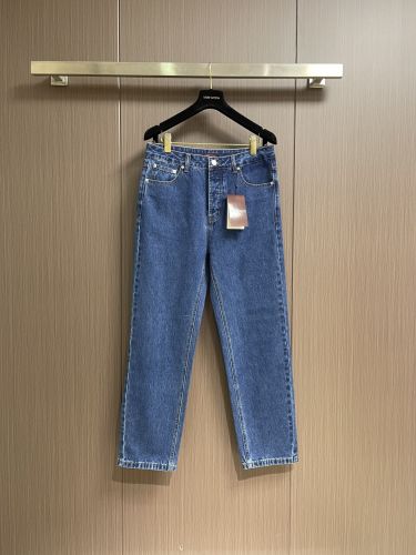 合わせやすい ホースビット付き デニムパンツ グッチ ジーンズ 偽物 ブルー
