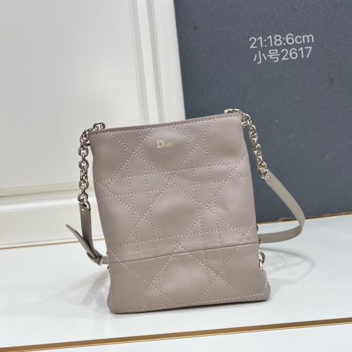 クリスチャン・ディオール Dior Trianon チェーン付き バーティカルバッグ スモール コピー グレージュ