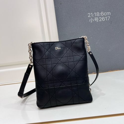Dior Trianon チェーン付き バーティカルバッグ スモール クリスチャン・ディオール コピー ブラック