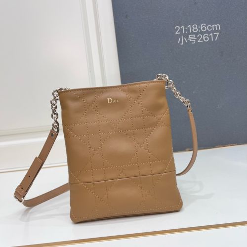 クリスチャン・ディオール Dior Trianon チェーン付き バーティカルバッグ コピー スモール ブラウン