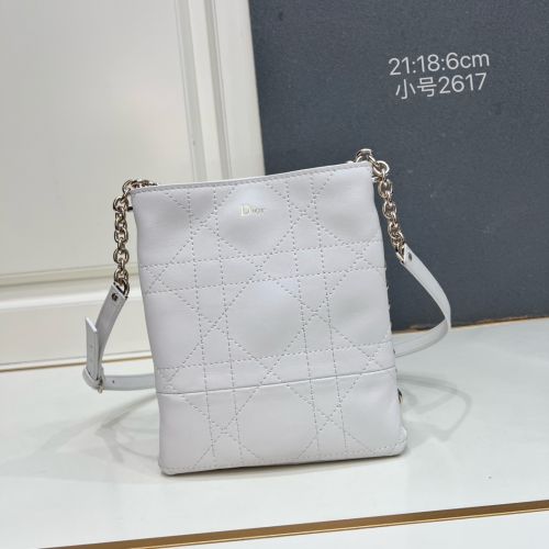 Dior Trianon チェーン付き バーティカルバッグ クリスチャン・ディオール コピー スモール ホワイト