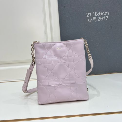 クリスチャン・ディオール Dior Trianon チェーン付き バーティカルバッグ コピー スモール ピンク