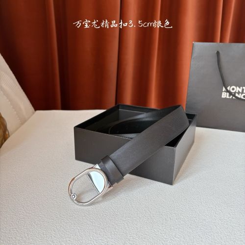 洗練された カジュアル モンブラン ベルト 偽物 レザーベルト 合わせやすい