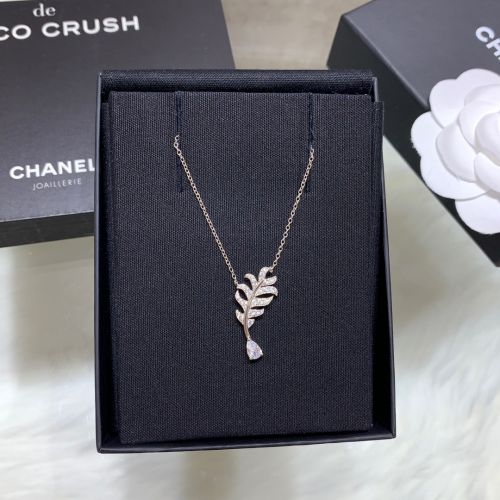 人気 CHANEL シャネル プリュム ドゥ ネックレス 偽物 エレガント