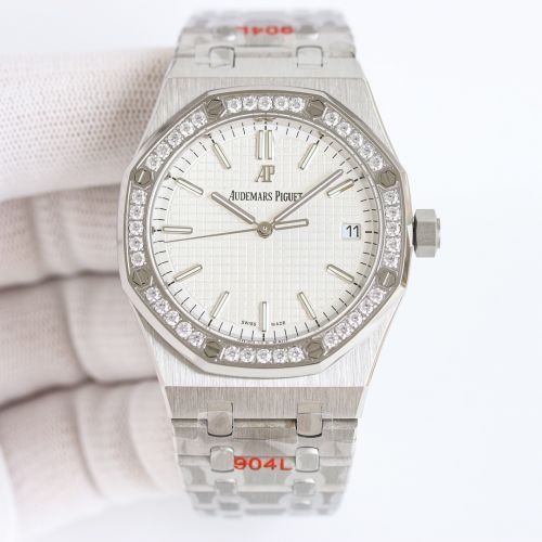 オーデマ・ピゲ ロイヤル オーク コピー 大人気 41mm 腕時計 ウォッチ