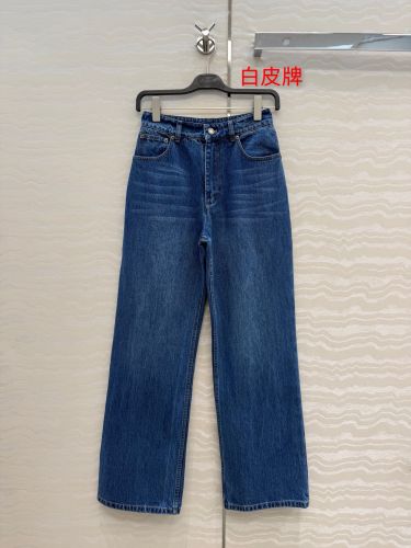 グラデーションデニム ストレートカット ジーンズ ルイ・ヴィトン パンツ コピー デニムパンツ