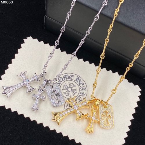 パヴェストーン クロス＆ドッグタグ トリプルチャーム クロムハーツ ネックレス 偽物