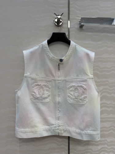 タイダイ染め ジップアップ デニムベスト シャネル ジャケット コピー ジレ