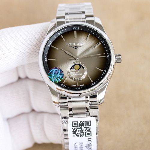 人気 エレガント ムーンフェイズ 日付表示 ロンジン 時計 偽物 40mm