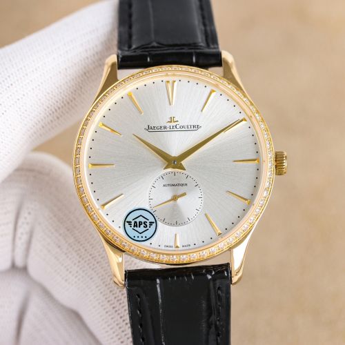 クラシック エレガント ジャガー・ルクルト 時計 コピー ウォッチ 39mm