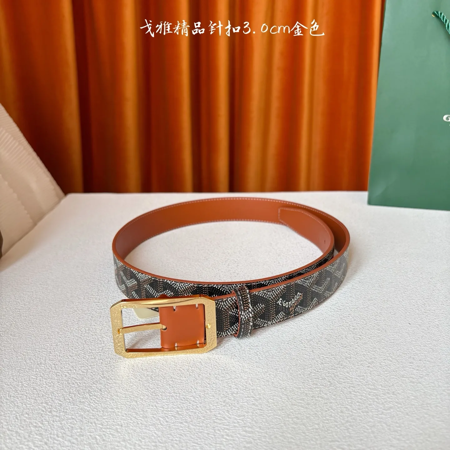 ゴヤール ベルト コピー レザー ヘリンボーン柄 人気 合わせやすい 30mm