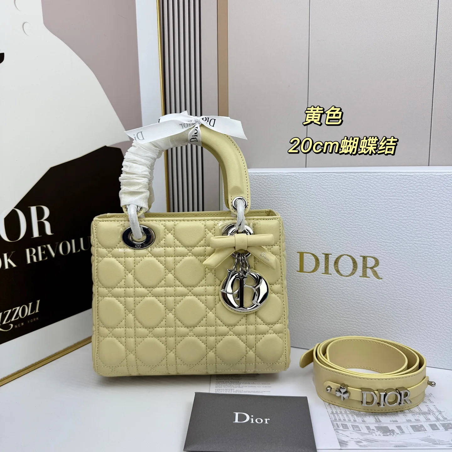 Lady Dior ストラップ付き バッグ スモール クリスチャン・ディオール コピー イエロー