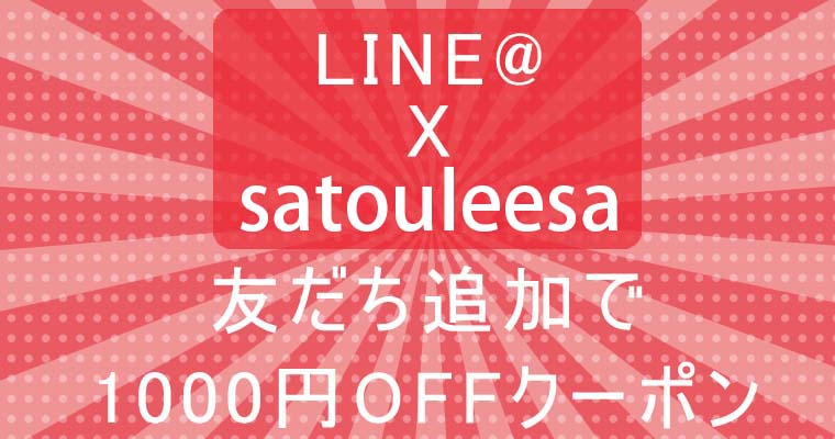 人気 レザー アトミック アンクルブーツ ボッテガ・ヴェネタ ブーツ