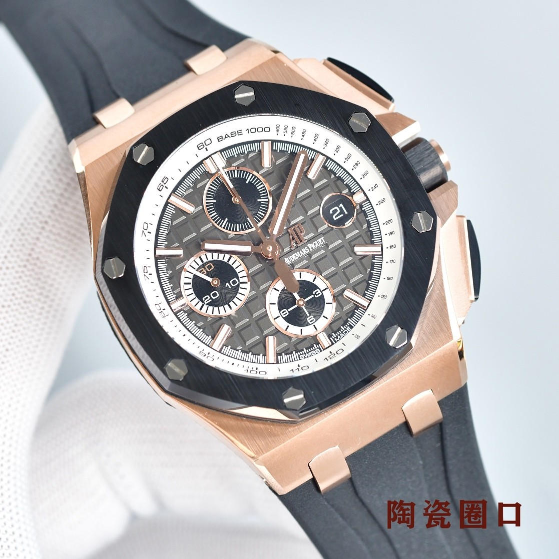人気 ファッション ロイヤル オーク オーデマ・ピゲ 時計 コピー 44MM ウォッチ  腕時計