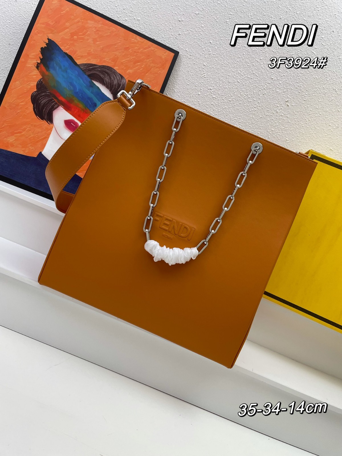 Fendi Pack ミディアム ショッピングバッグ フェンディ バッグ コピー レディース ブラウン