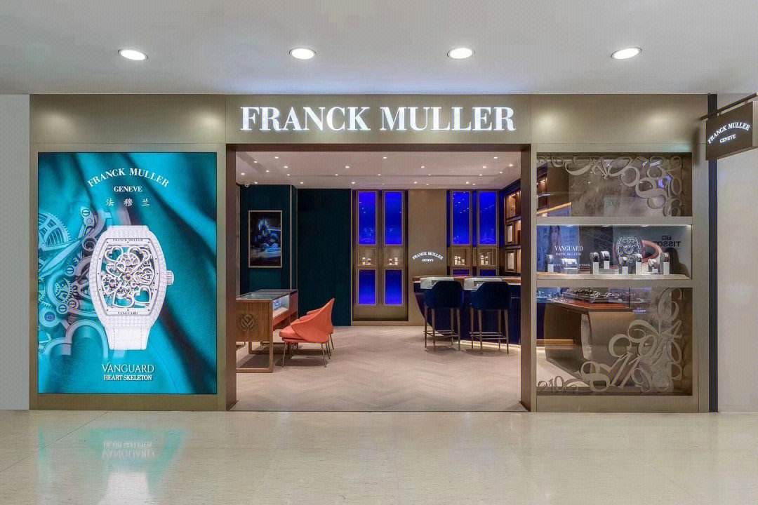 フランク・ミュラー コピー品：高級時計の魅力を手軽に楽しもう