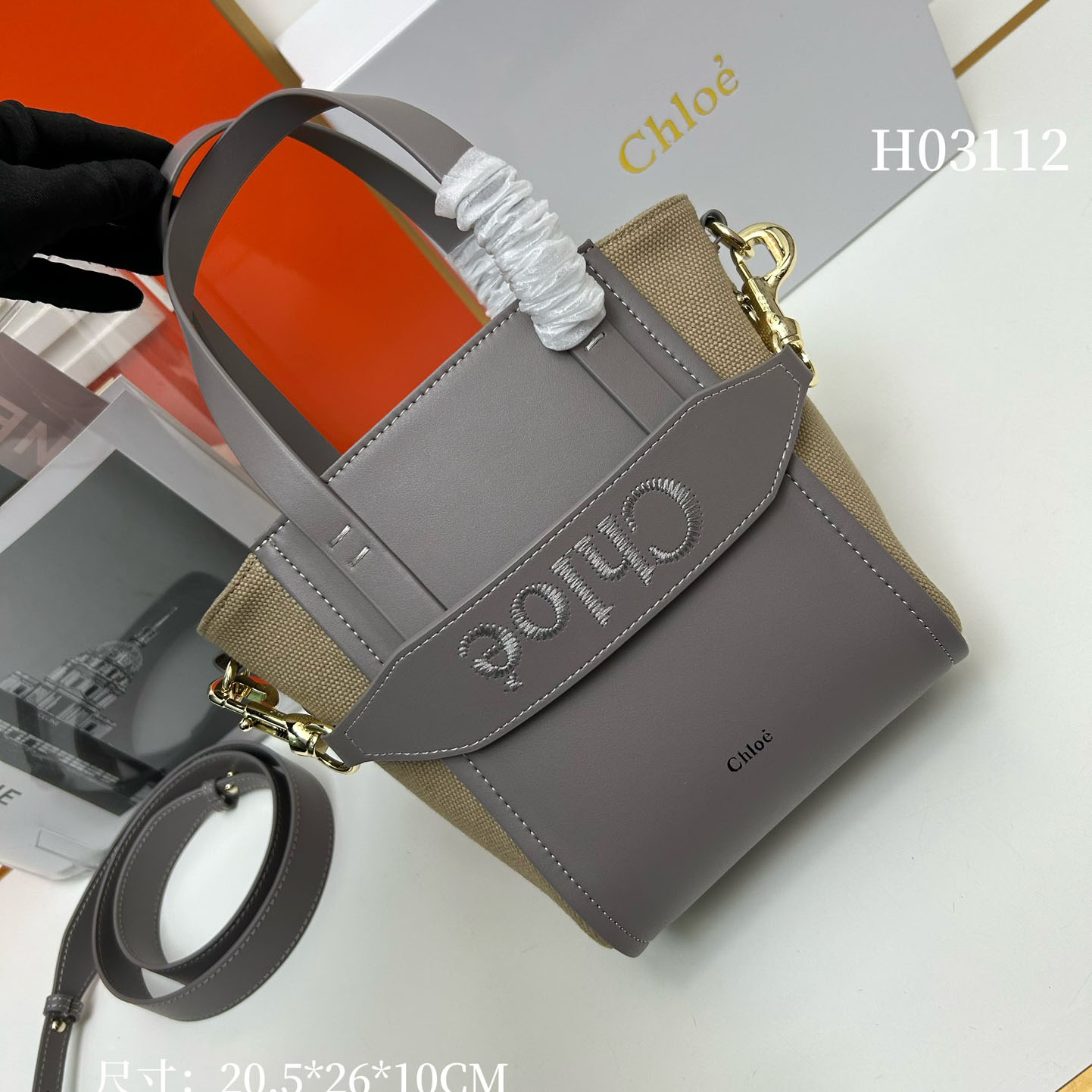 CHLOE SENSE クロエ バッグ コピー ショルダーバッグ トートバッグ