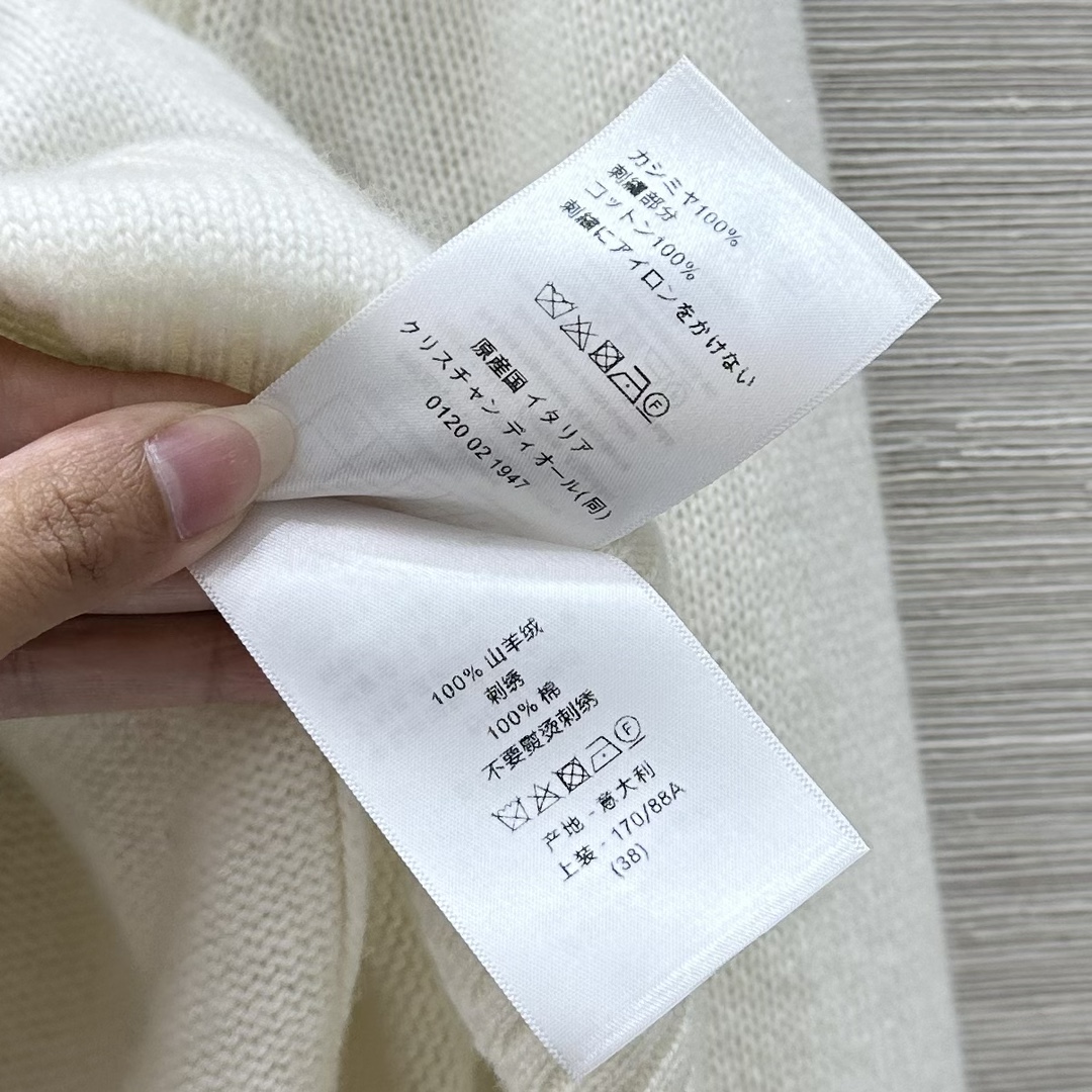 ディオールニットスーパーコピー セーター 柔らかい シンプル